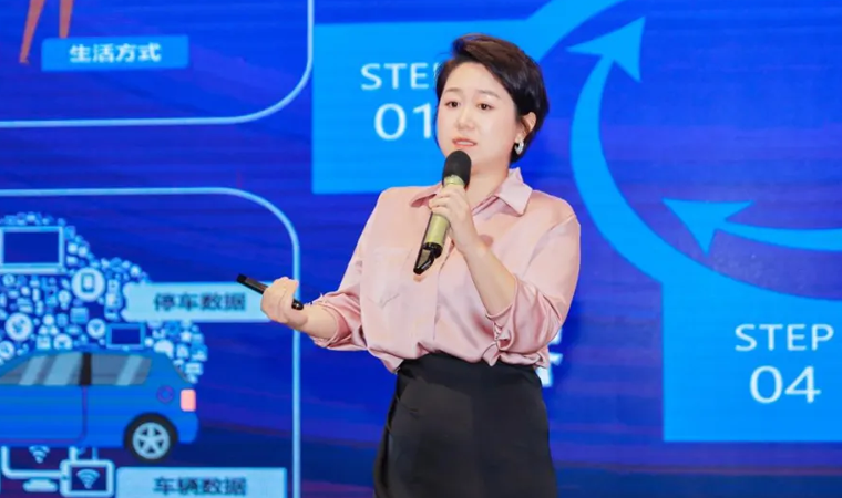 “安全可信(汽车行业）数据空间”正式创建，mile米乐集团携手中电浙江加速行业数智化落地